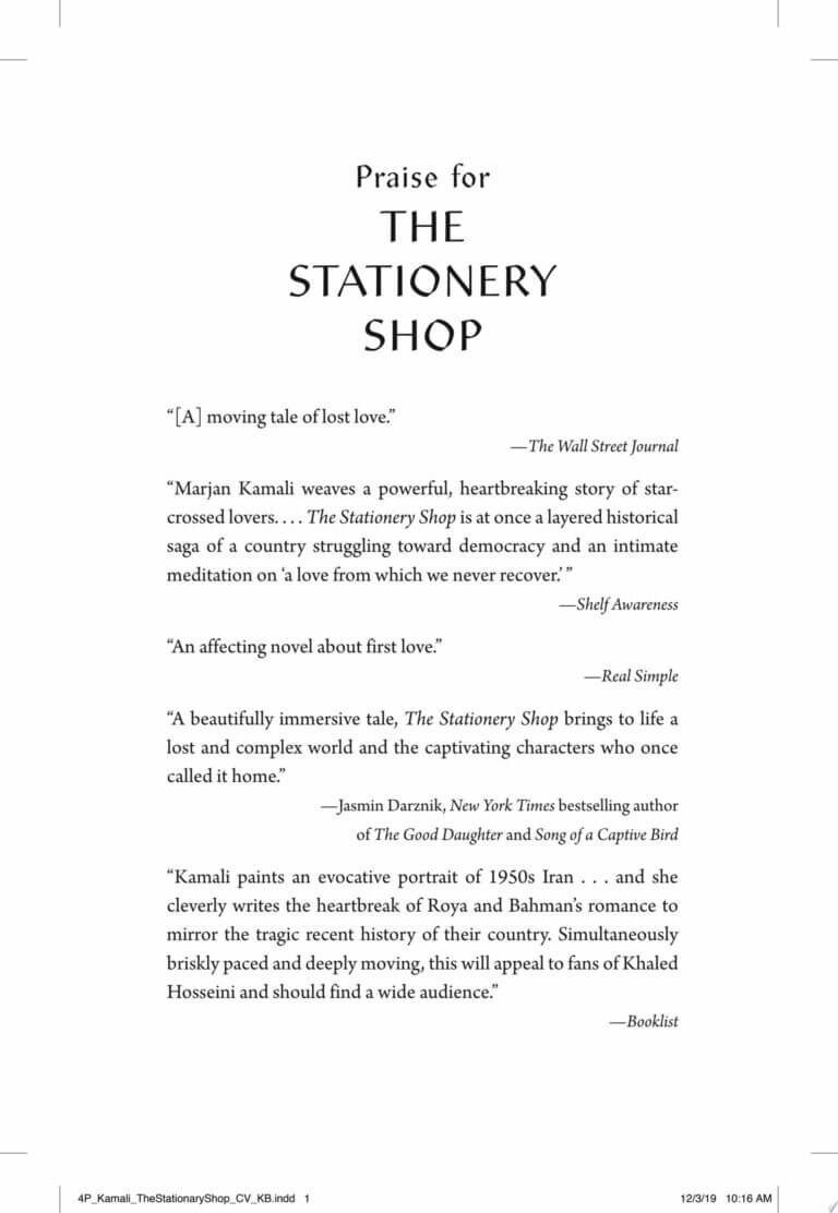 The Stationery Shop by Marjan Kamali Book Cover